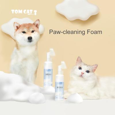 China Sustainable Care for Cats and DogsShampoo Massage Cleansing Professional PAW - Cleaning Foam for sale