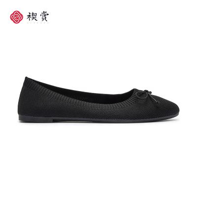 China 2022 Hot Selling Comfort Sports Shoes Women Cushioning Walking Slip On Flat Sneaker For Ladies Nurse Sneakers for sale