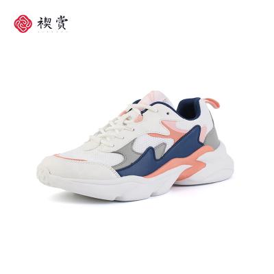 China Hot Colorful PVC New Original Designer Dad Sneakers Lady Shoes For Women Plutform Bulky for sale