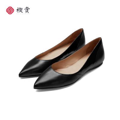 China Fashion Trend Women Shape Causal Office Patent Round Toe Embroidery Stitching Upper PU Soft Insole Flat Shoes for sale