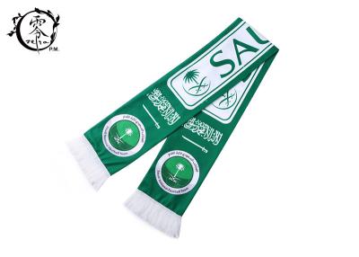 China Printing  Club Football Team Scarves Saudi Arabia For Adults for sale