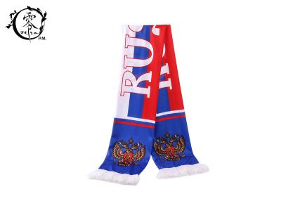 China Russian Champions League Sublimation Scarf World Cup For Man for sale