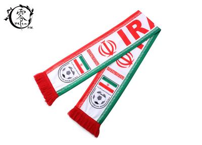 China FIFA Iran Flag Warm Club Sublimation Scarf Printing With Logo for sale