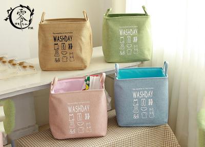 China Household Dirty Clothes Houseware Items Storage Basket with Handles Natural Jute Square Shape for sale