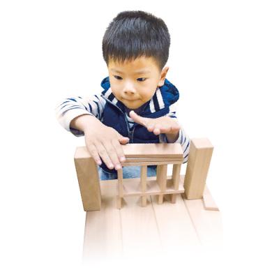 China Multiple activities enhance kid's creative toy building blocks constructive ability for sale