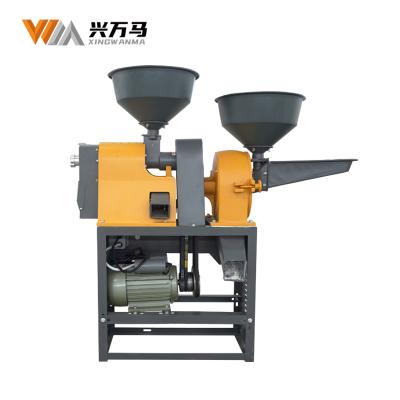 China Hotels 2 in 1 home rice mill machine combined mill machine china for sale