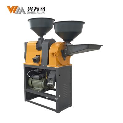 China Full set of 6NF4E-9FC21 hotels combined rice milling machine with corn grinder for sale