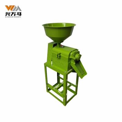 China Hot selling rice from china simple industrial rice mill machine for sale