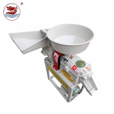 China Easy Operation WANMA 6N80-9FQ20-16 Combination Machine Micro Grinder Sifting Manual Meat Food Cocoa for sale