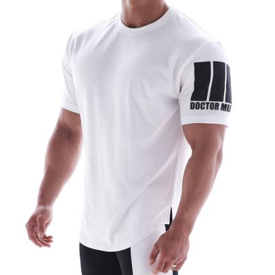 China Wholesale Custom Simple Anti-Wrinkle Men's Large Round Neck T-shirt Breathable T-Shirt Short Sleeves for sale