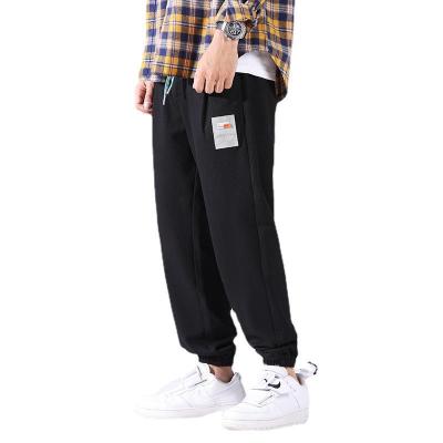 China Anti-wrinkle Europe and the United States sports straight pants loose sports casual pants fashionable men for sale