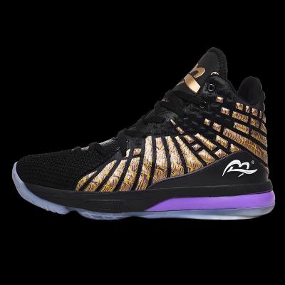 China New Design PU New Design Breathable James Sports Shoes Brand Custom Breathable Professional Sports Basketball Shoes For Men for sale