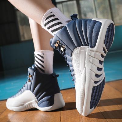 China Hot PU Sports Shoes Custom Logo Brand Shoes Shape AJ12 Trend Sports Large Size Basketball Shoe For Men Walking Hard Style for sale