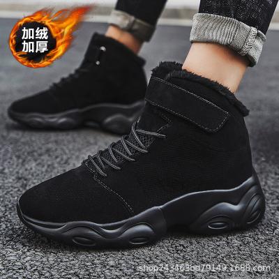 China Fashion trend large size men's cotton shoes plus plush sports leisure snow boots thermal fashion 20 winter boots new for sale