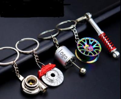 China Wholesale Metal Auto Parts Metal Form Key Chain for sale