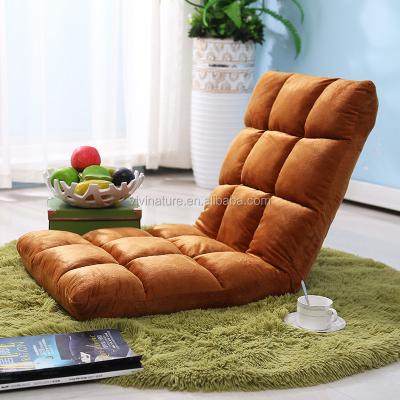 China Chesterfield SOFA Hot Sale Adjustable Sitting Chair And Relax Leisure Folding Floor Chair for sale