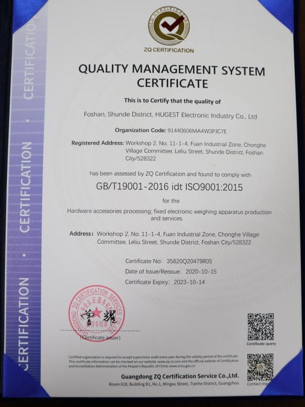 ISO9001 - Hugest Metal & Electronics Co., Ltd.