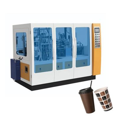 China food & Beverage Factory Unique Design Hot Selling Ultrasonic Paper Cup Forming Machinery To Produce The Paper Cups for sale