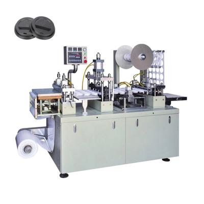 China food & Beverage Factory China Manufacture Professional Paper Cup Lid Molding Machine Making Machine for sale