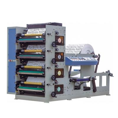 China food & Beverage Factory Hot Selling Cheap Custom Flexo Printing Machine And Cutting Paper Machine Cheap Flexo Printing for sale