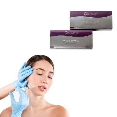 中国 Country Of Origin USA Get Juvederm Facial Filler Filling Wrinkles For Business 販売のため