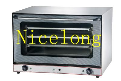 China Hot sell electric oven commercial convection oven EB-8F for bakery for sale