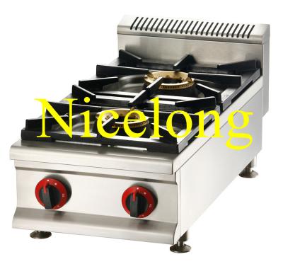 China Long lifetime counter top stainless steel 2 burners gas stove for sale GB-2Y for sale