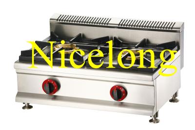 China Nicelong 2 burners portable gas stove GBS-2Y for sale