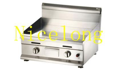 China China supplier for chrome surface griddle GT-750D for sale