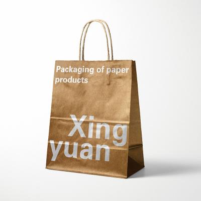 China Wholesale Recycled Materials Factory Kraft Paper Clothing Socks Underwear Paper Bags for sale