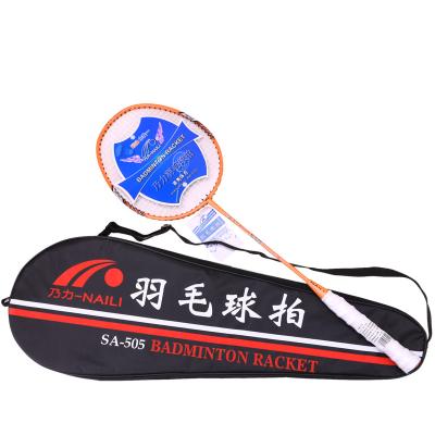 China Other Wholesale Price High Quality Customized Professional Badminton Rackets for sale