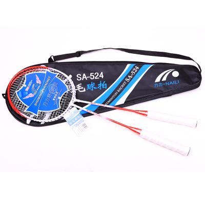 China Other Fine Quality Made China Top Price Steel Material Head Set Racket Badminton for sale