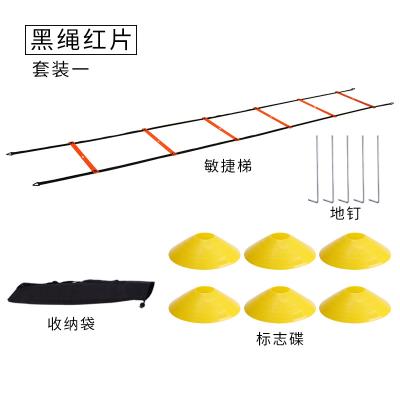 China Multi-Function Fixed Set Football Agility Speed ​​Training Ladder Soccer Traning Soccer Ladder Agile Training Kit for sale