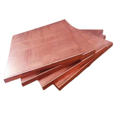 China 1/4 Hard Copper Cathode 3mm Brass Sheet for Robust PCB Board Manufacturing for sale