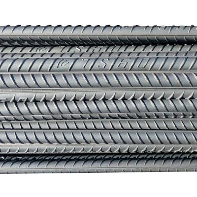 China 12M Length HRB400 HRB500 7mm Diameter GR 275/280 Carbon Steel Rebar for Punching Processing Applications for sale