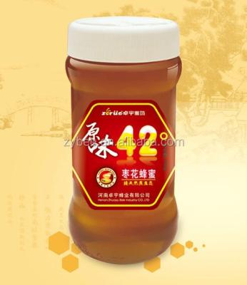 China Chinese fresh sweet honey 100% natural new year jujube ZY-HN001 for sale