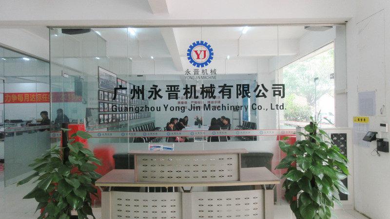 Verified China supplier - Guangzhou Yong Jin Machinery Co., Ltd.