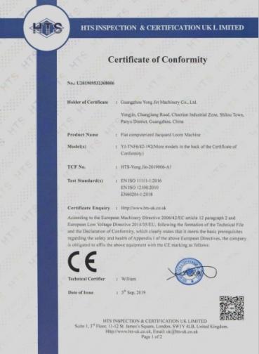 CE - Guangzhou Yong Jin Machinery Co., Ltd.