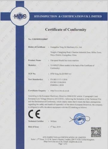 CE - Guangzhou Yong Jin Machinery Co., Ltd.