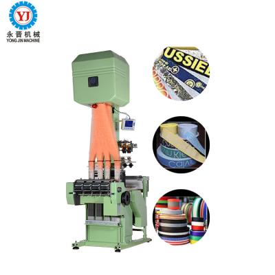 China Jacquard fabric jacquard loom satin label weaving machine, machine for garment textile satin label for sale