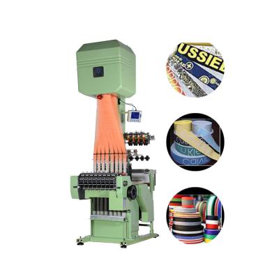 China Jacquard Fabric Yongjin Jacquard Loom Narrow Garment Woven Loom Label Making Machine for sale