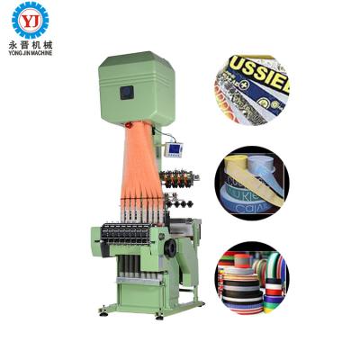 China Yongjin narrow bra jacquard fabric band elastic jacquard loom,electronic jacquard loom for bra straps belt making machine for sale