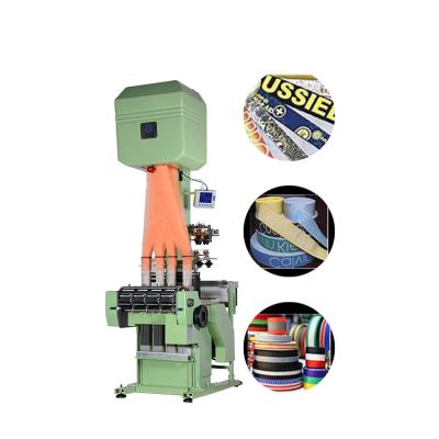 China For producing narrow fabrics belts / YJ-TNF 4/66 high speed computerized electronic belt jacquard weaving machine loom and so on made in china for sale