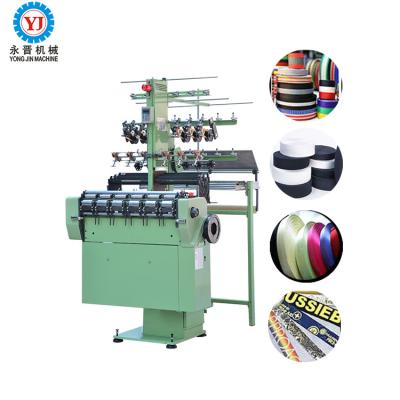 China Narrow Elastic Non-Elastic Strap Cloth Needle Loom New Cotton Medical Gauze Bandage Making Machine for sale