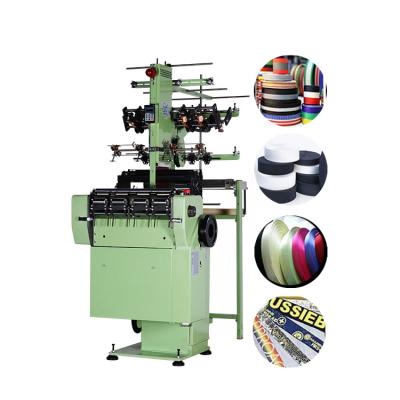 China Elastic non-elastic webbing fabric needle loom narrow weaving machine for round bridle, round bridle making machine for sale