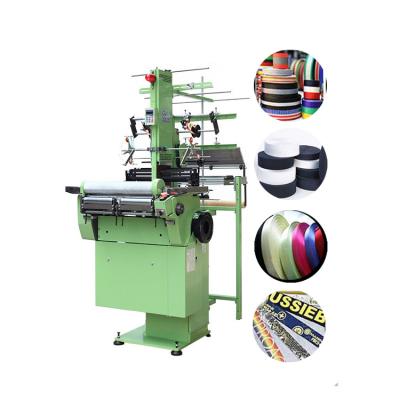 China Factory price OEM factory price twill elastic band high speed custom belt shuttleless needle loom machine for sale for sale