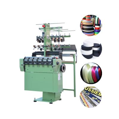 China To Produce Narrow Fabrics Yongjin High Speed ​​Ribbon Woven Cloth Needle Loom for sale