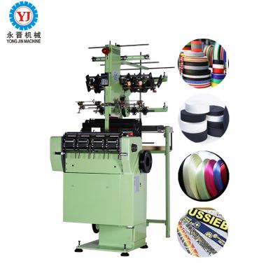 China Elastic loom non-elastic narrow wheel elastic fabric needle fabric webbing machine, label wheel woven weaving machine for sale