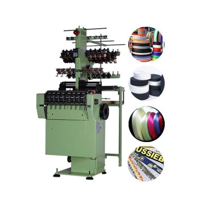 China To produce factory price OEM custom made high speed narrow fabric elastic band needle loom machine for sale for sale