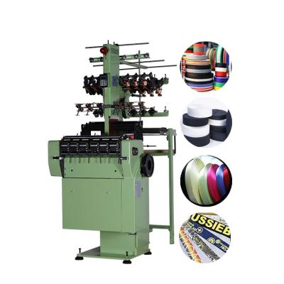 China To produce narrow fabrics straps/belt grinding wheel used high speed elastic loom and so on machine made in Germany for sale